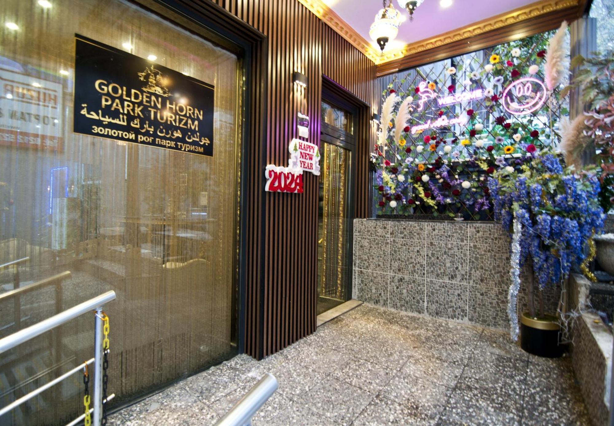Golden Horn Park Отель 3*